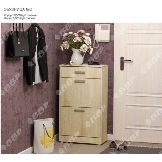 ТУМБА ДЛЯ ОБУВИ №2 ВВР